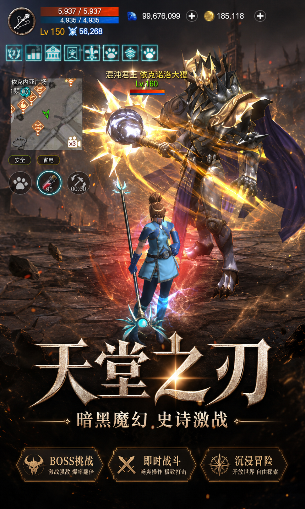 https://oss.game516.com/20260717130814947.png