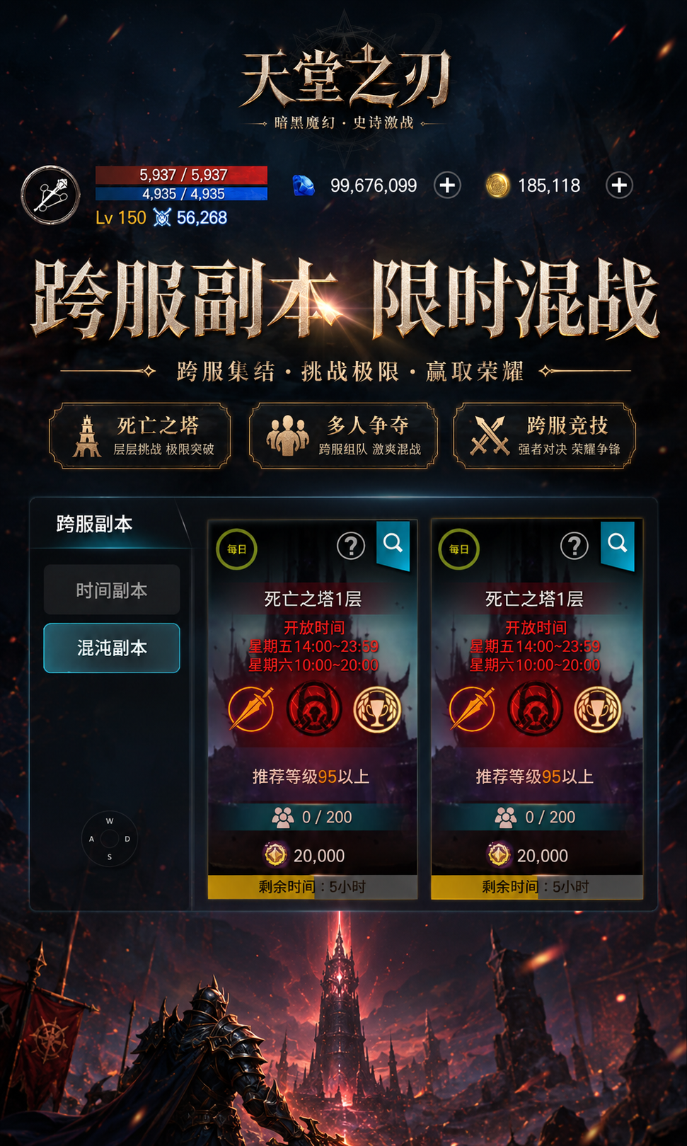 https://oss.game516.com/20260717130817990.png