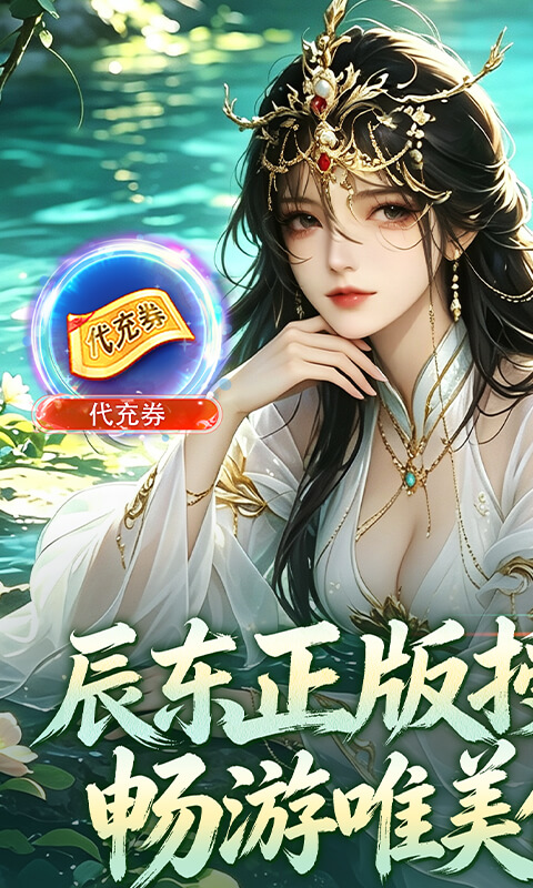 https://oss.game516.com/20260717132712282.png