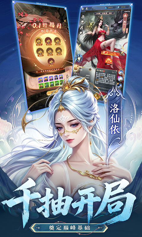 https://oss.game516.com/20260717132713401.png