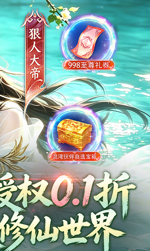 https://oss.game516.com/20260717132713733.png