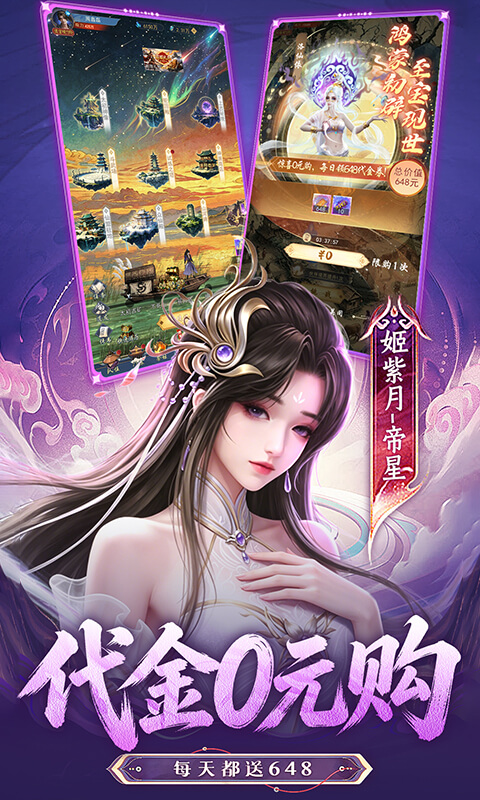 https://oss.game516.com/20260717132714443.png
