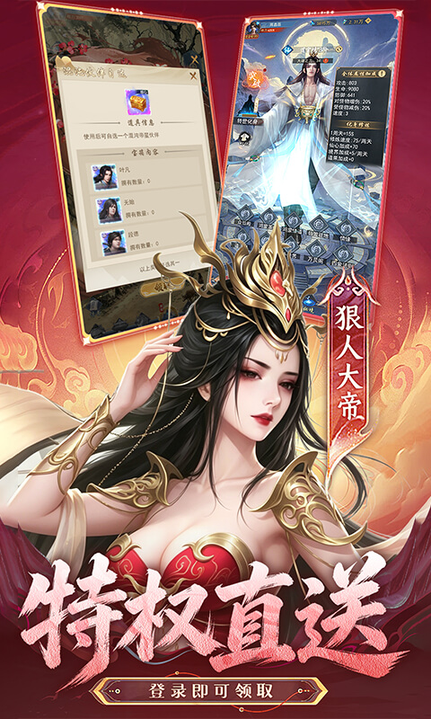 https://oss.game516.com/20260717132714915.png