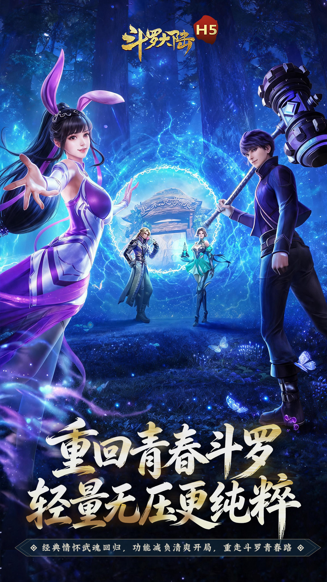 https://oss.game516.com/20260717132745163.png