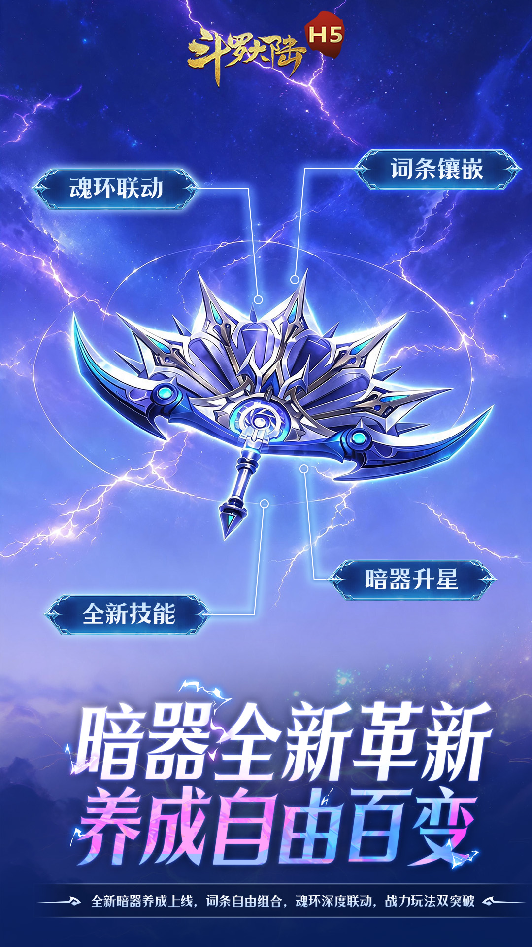 https://oss.game516.com/20260717132747287.png