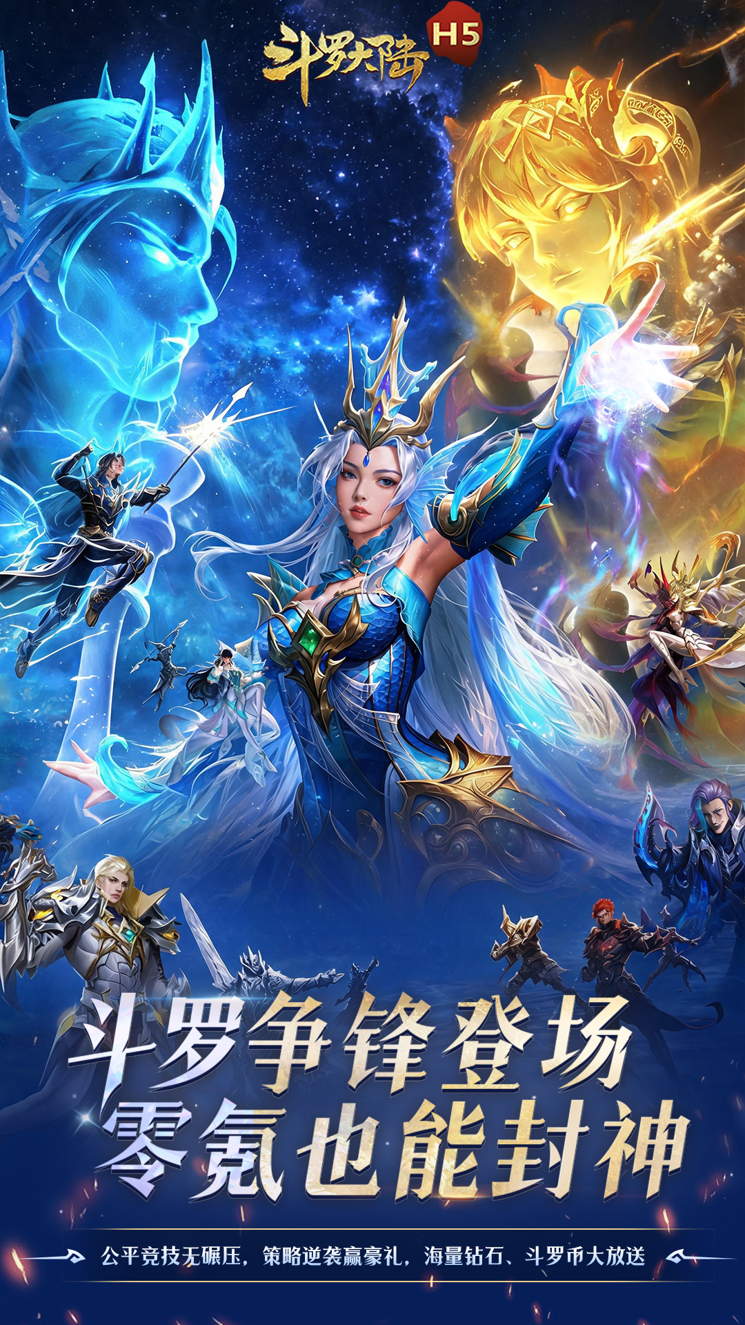 https://oss.game516.com/20260717132748896.png