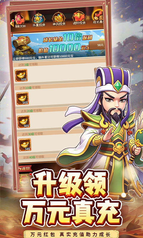 https://oss.game516.com/20260717132815181.png