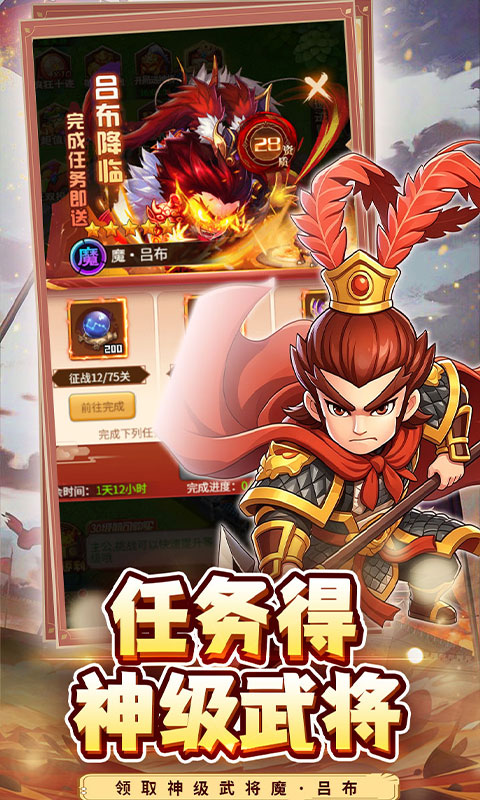 https://oss.game516.com/20260717132815206.png