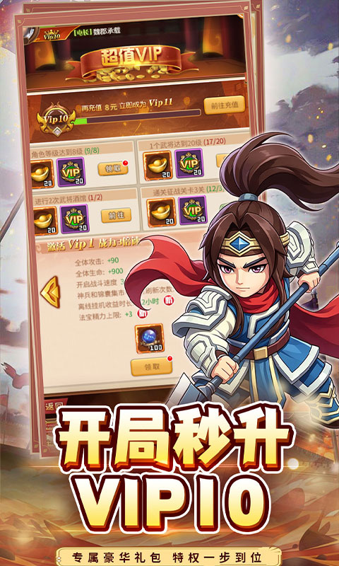 https://oss.game516.com/20260717132815309.png