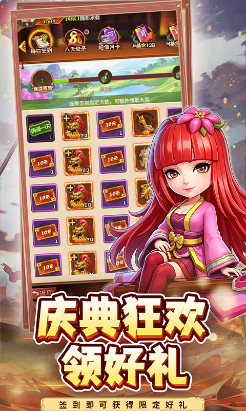 https://oss.game516.com/20260717132816818.png