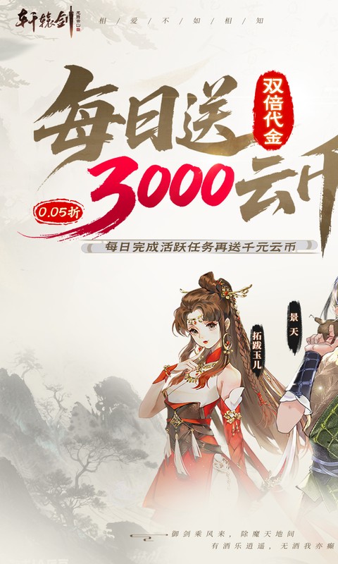 https://oss.game516.com/20260717132929559.png