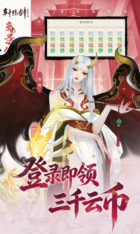 https://oss.game516.com/20260717132930728.png