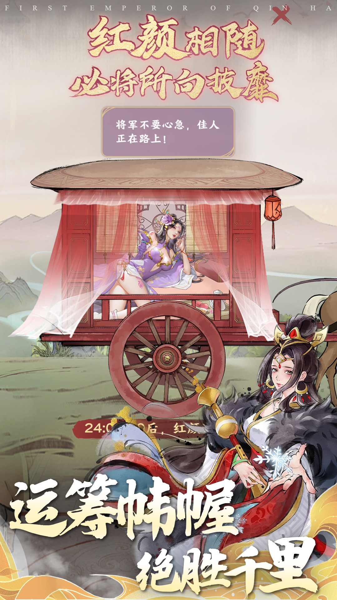 https://oss.game516.com/20260717133123979.png
