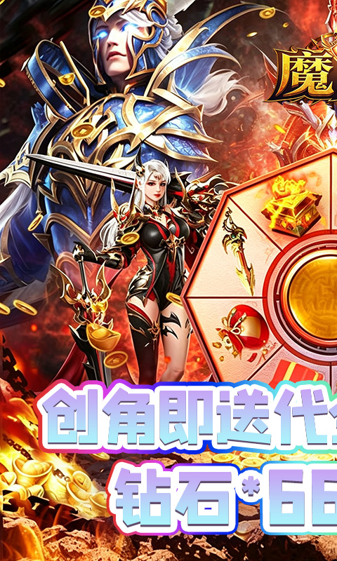 https://oss.game516.com/20260717133145498.png