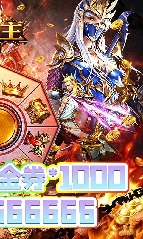 https://oss.game516.com/20260717133145513.png
