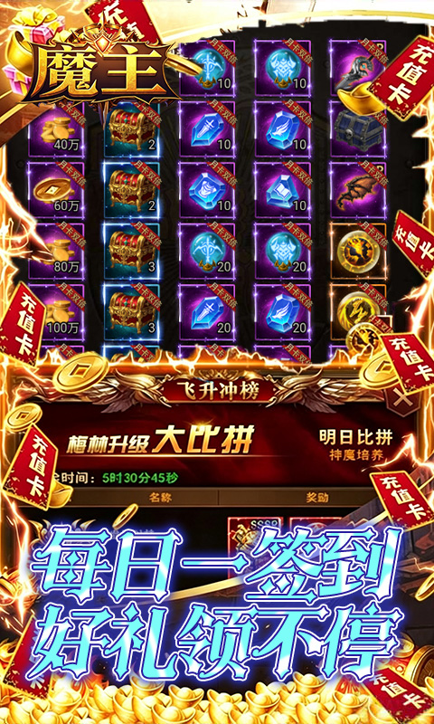 https://oss.game516.com/20260717133146354.png