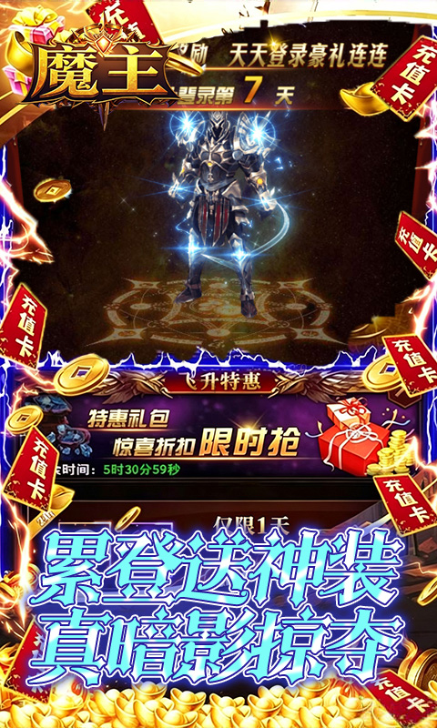 https://oss.game516.com/20260717133146769.png