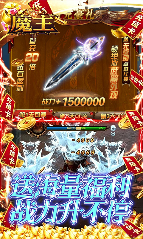 https://oss.game516.com/20260717133147366.png
