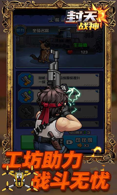 https://oss.game516.com/20260717133808128.png